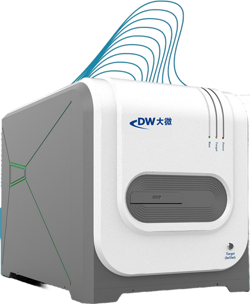 红外光谱菌株分型系统